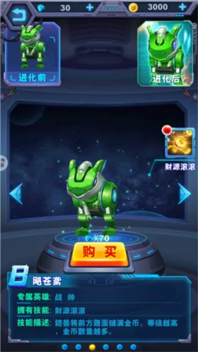 ������ʿӢ�۹���2026�ٷ�����