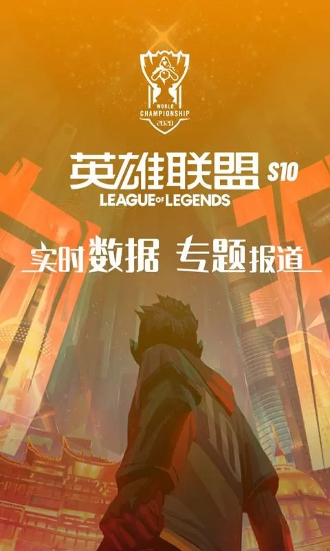�����羺v1.7.4 �ֻ���