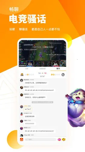 �����羺