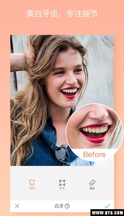 AirBrush��׿���ֻ���v8.5.0 �ֻ���