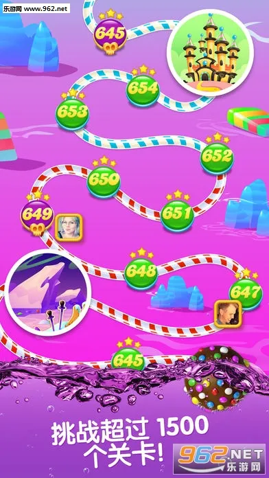 Candy Crush Sodav1.316.2 ��Ѱ�