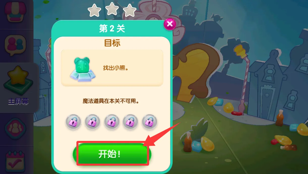 Candy Crush Soda