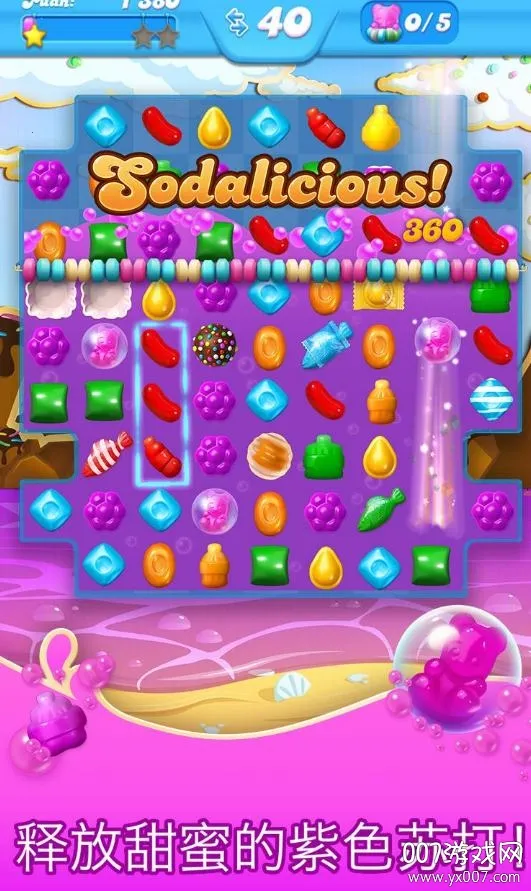 Candy Crush Sodav1.316.2 ��Ѱ�