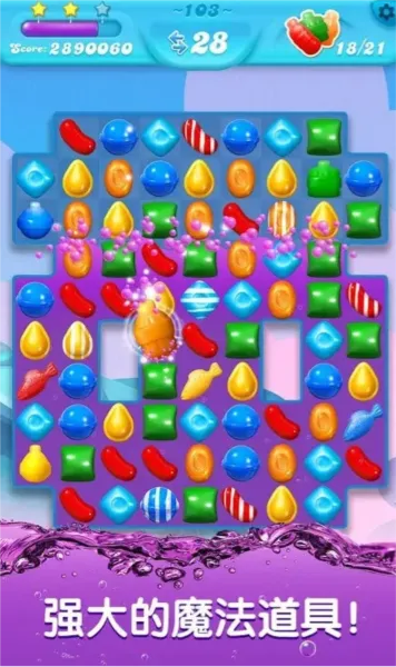 Candy Crush Sodav1.316.2 ��Ѱ�