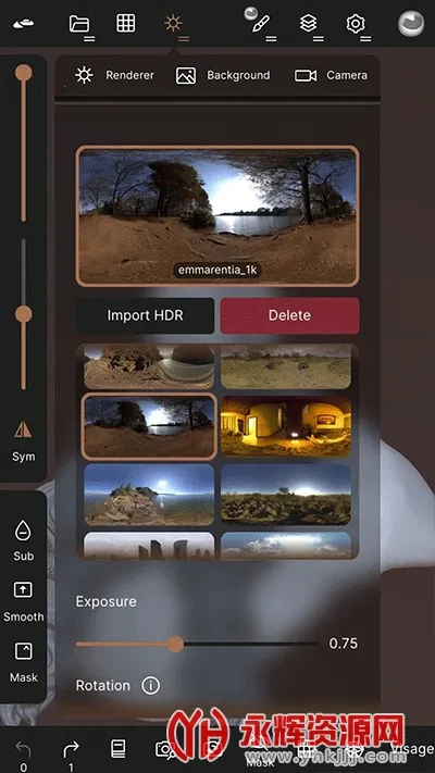 Nomad Sculptv2.6 �ֻ���