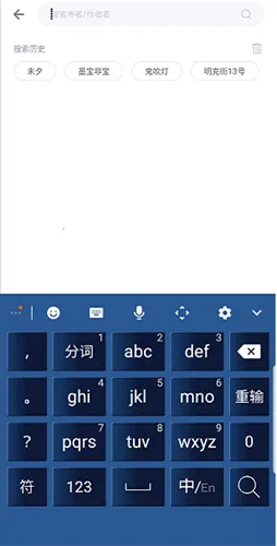 ����С˵2026����v1.0.0 ��Ѱ�