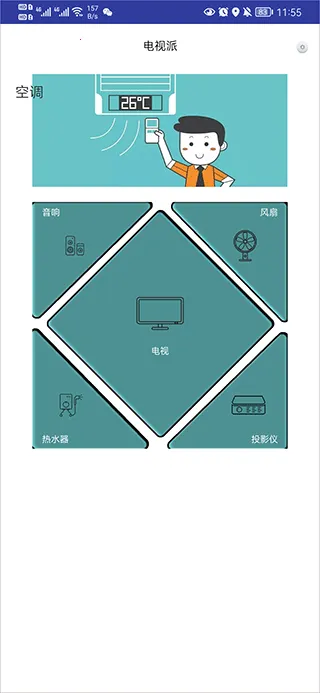 ������2026���°汾