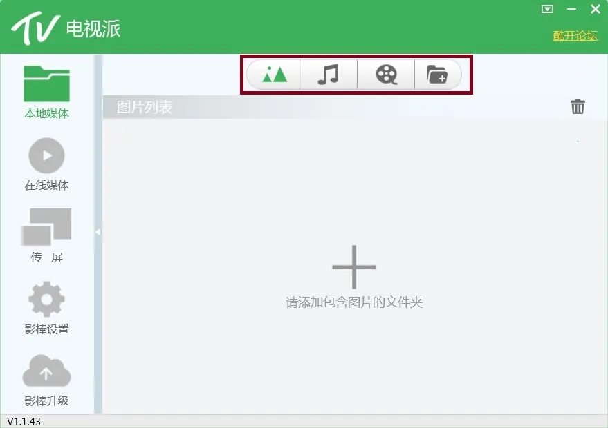 ������2026���°汾