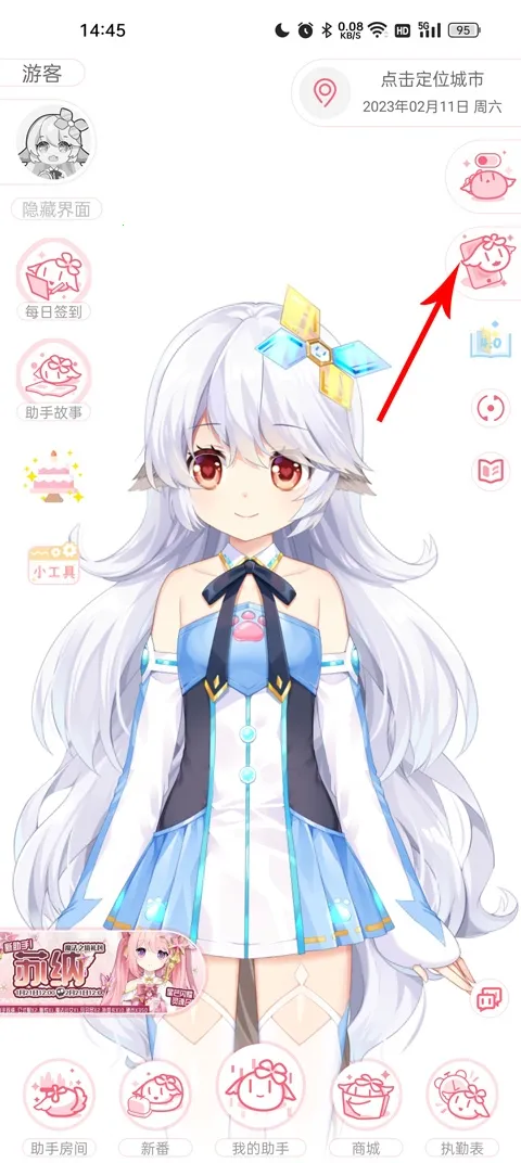 �޶�����2026�ٷ�����
