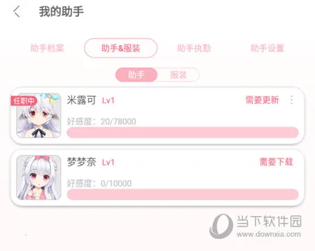 �޶�����2026�ٷ�����