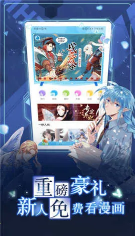 �ﶯ��v1.12 �ٷ���