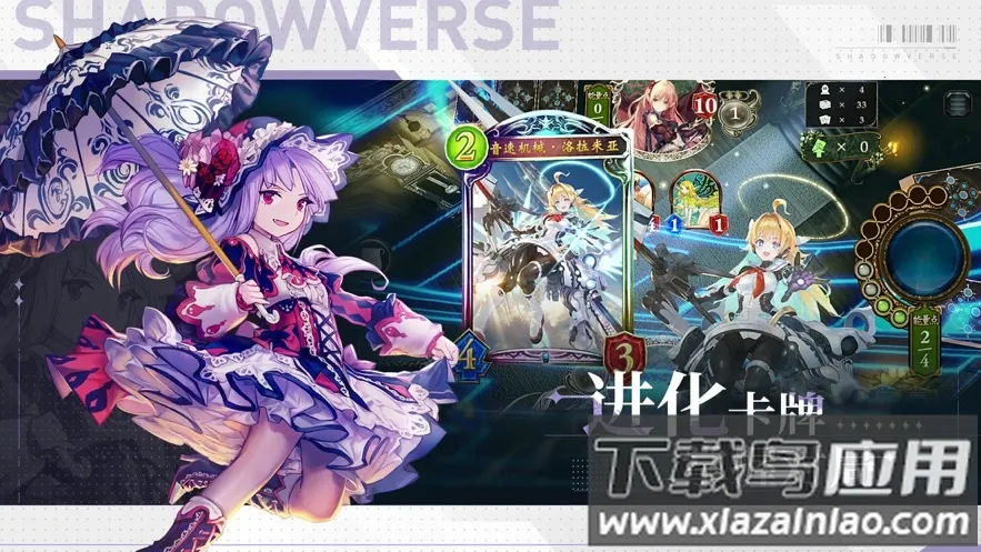 Ӱ֮ʫ2026���°汾v11.6.5 �ٷ���