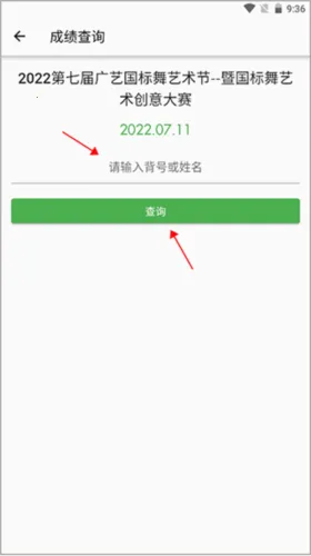 ��ȸ����2026�ٷ�����