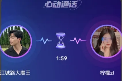 ��������2026���°汾