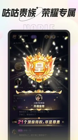 ��������2026���°汾v4.9.5 �ٷ���
