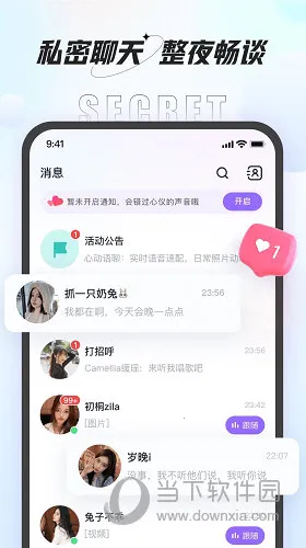 ��������2026���°汾