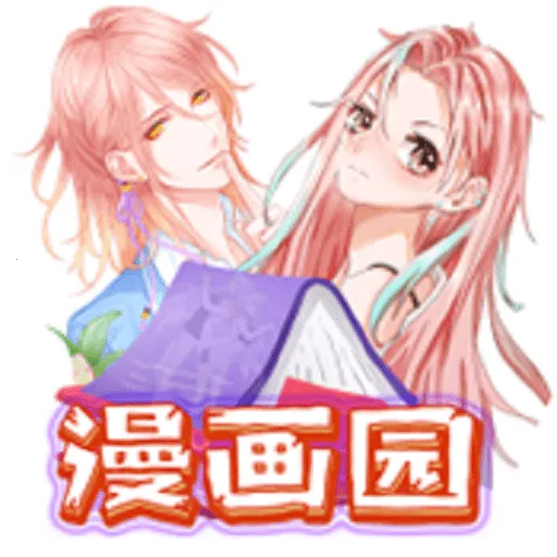 ����԰2026���°汾v1.0.2 �ٷ���