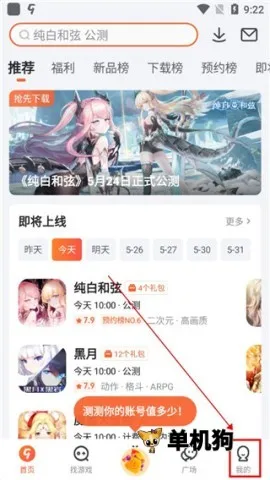 ����2026�ٷ�����