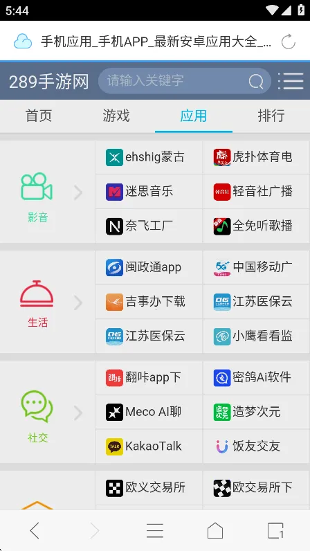 115�����v1.6.0 �ֻ���