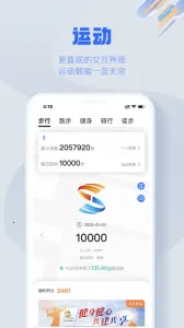 S365v3.5.0 �ֻ���