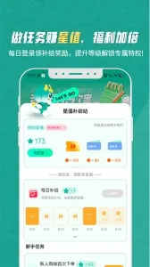 S365v3.5.0 �ֻ���