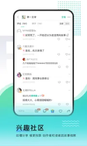 ÿ��������2026�ٷ�����v7.0.1 ��׿��