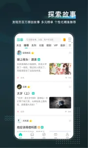 ÿ��������2026�ٷ�����v7.0.1 ��׿��