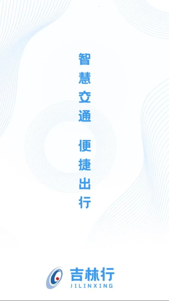 ������2026�ٷ�����v1.2.4 �ٷ���