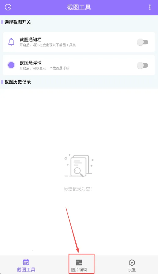 �ظ�ͼ2026�ٷ����°汾