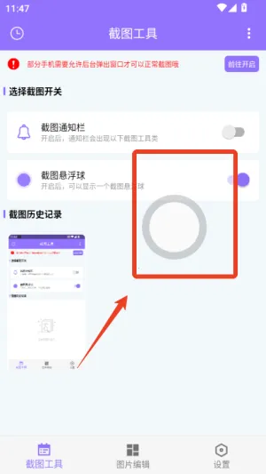 �ظ�ͼ2026�ٷ����°汾