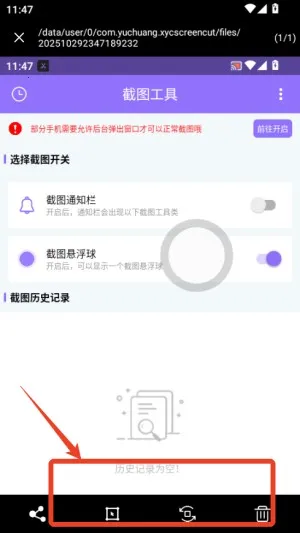 �ظ�ͼ2026�ٷ����°汾