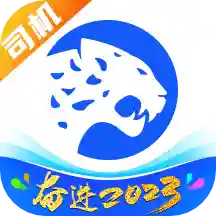 ���˱�˾����2026�ٷ����°汾v6.115.0 ��׿��