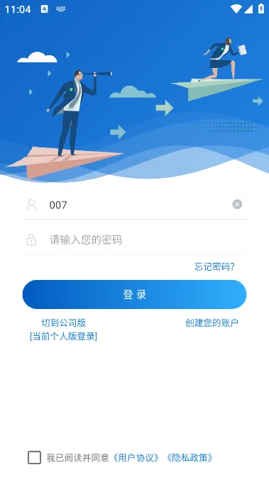��˼������������ֻ���