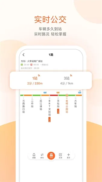 �ҿ���v5.0.3 ��׿��