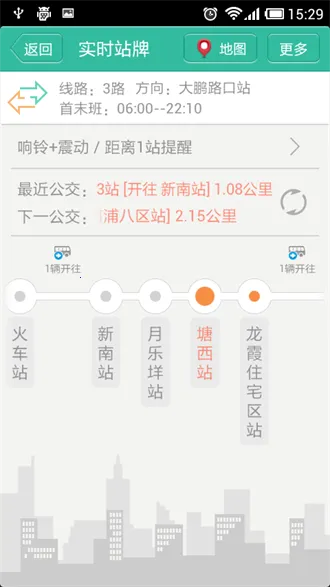 �ҿ���v5.0.3 ��׿��