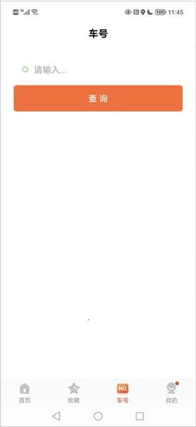 �ҿ���