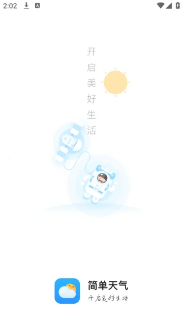 ������2026���ذ�װ