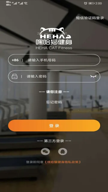 �ٹ�è����v6.0.3.0 �ֻ���