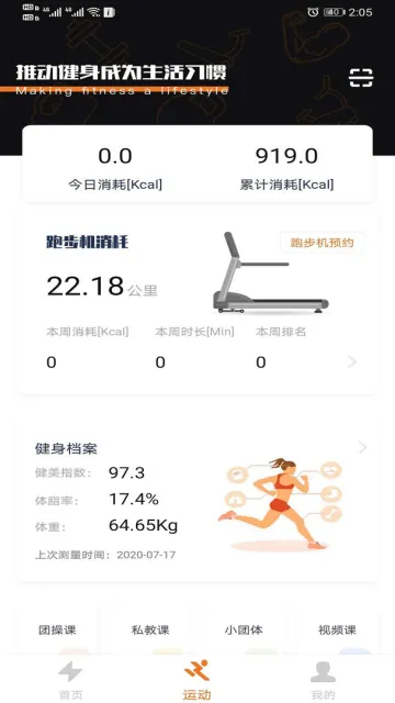 �ٹ�è����v6.0.3.0 �ֻ���