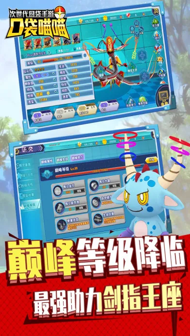 �ڴ�����2026�ٷ����°汾v1.0 �ٷ���