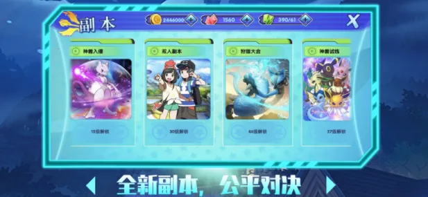 �ڴ�����2026�ٷ����°汾