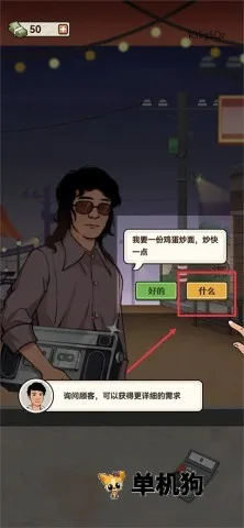 �������ŵ�