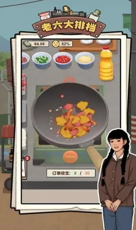 �������ŵ�