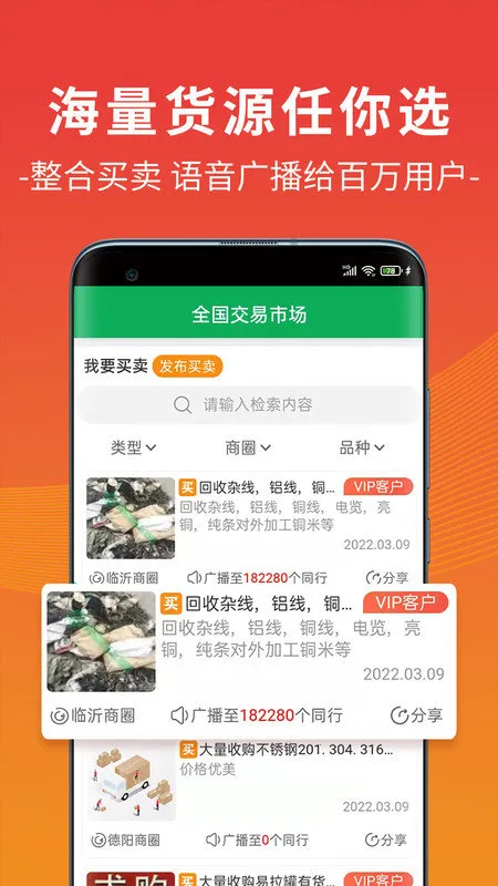 �Ϸ�v5.3.6 ��Ѱ�