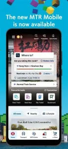 MTR Mobile 30.9.0v30.9.0 �ٷ���