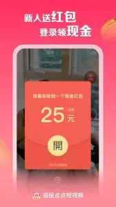 ���������Ƶ2026�ٷ����°汾v1.4.8 �ٷ���