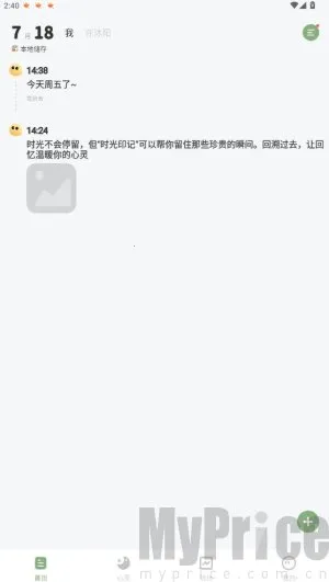 ʱ��ӡ��