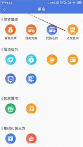 ���лݶ���