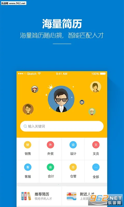 HRС����v6.1.4 ��Ѱ�