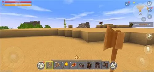 Mini World